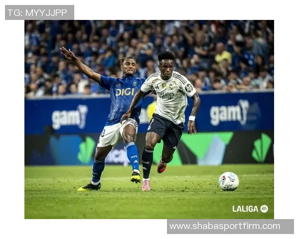 本赛季西甲场均机会创造排行榜莱尔领衔维尼修斯紧随其后